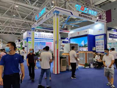 润爱体育电竞环保水冷空调厂家在全球最大的深圳国际会展中心参展